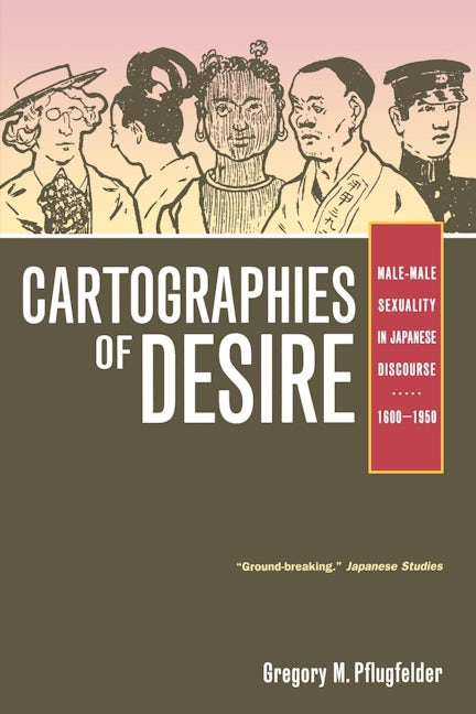 Book cover image for Cartographies of Desire ISBN: 9780520251656