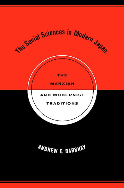 The Social Sciences in Modern Japan