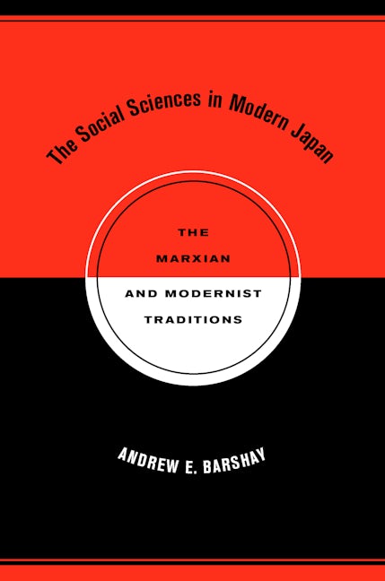 The Social Sciences in Modern Japan