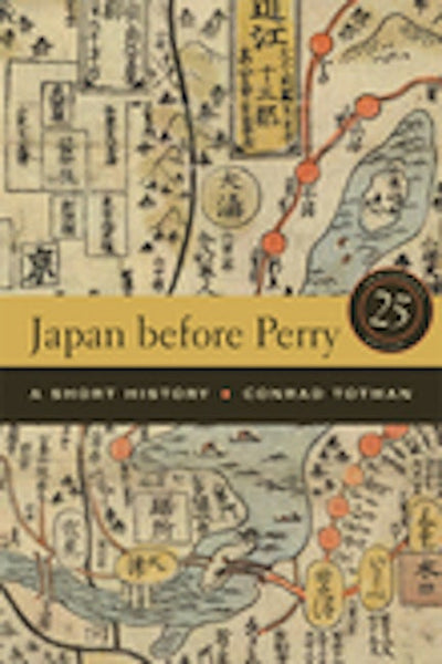 Japan before Perry