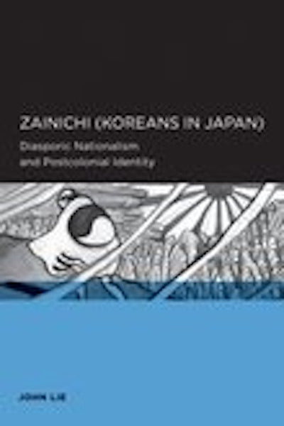 Zainichi (Koreans in Japan)