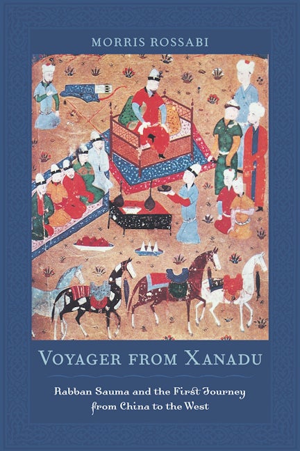Voyager from Xanadu
