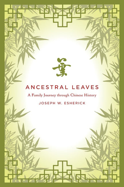Ancestral Leaves
