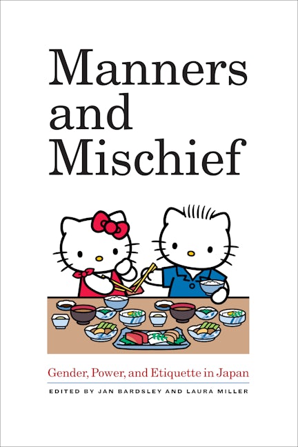 Book cover image for Manners and Mischief ISBN: 9780520267848