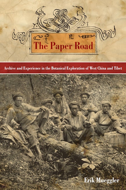Book cover image for The Paper Road ISBN: 9780520269033