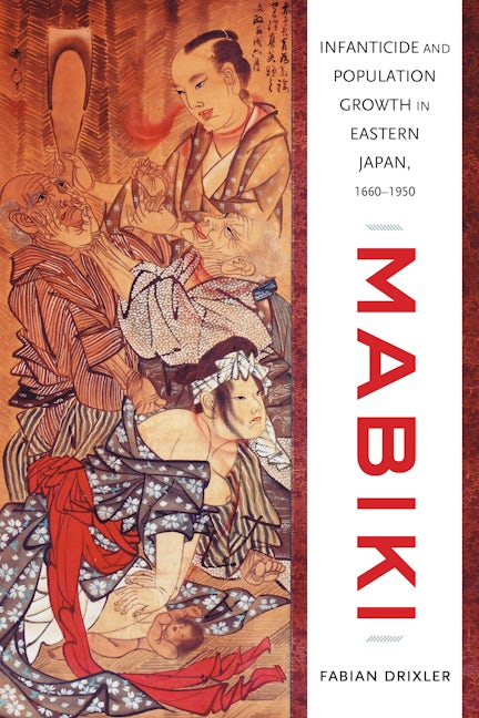 Mabiki