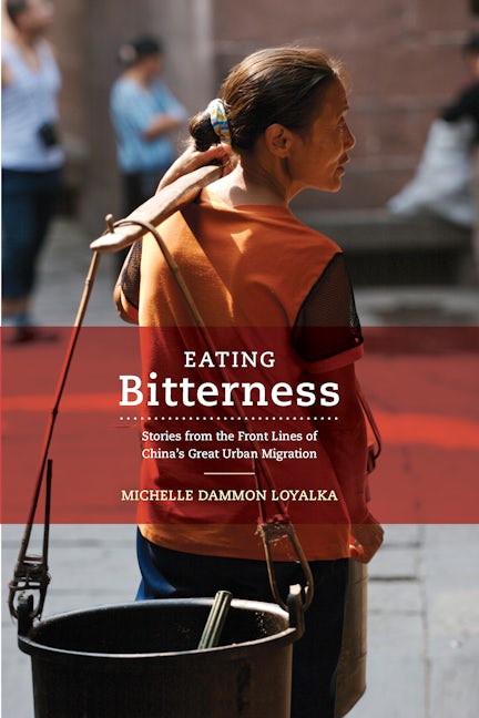 Cover image for Eating Bitterness ISBN 9780520952034