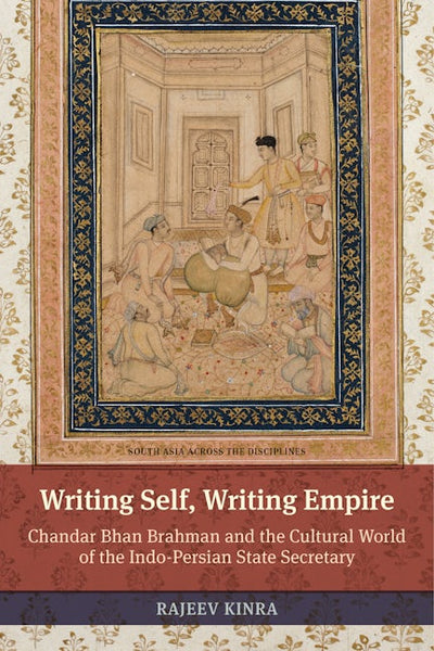 Writing Self, Writing Empire