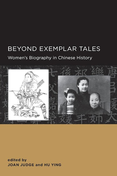 Beyond Exemplar Tales