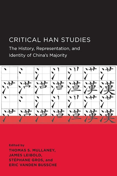 Critical Han Studies
