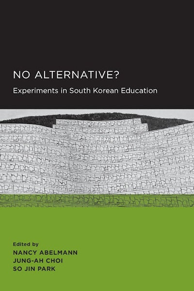 No Alternative?