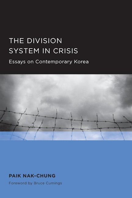 Division System in Crisis