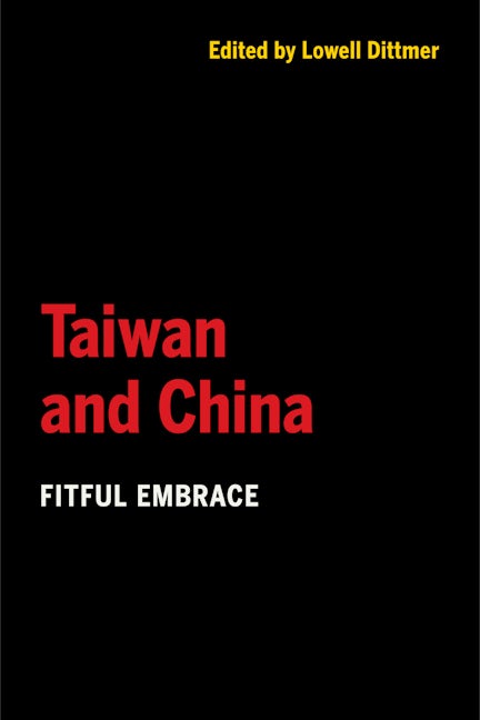 Taiwan and China