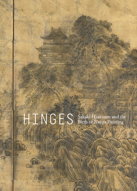 Book cover image for Hinges ISBN: 9780520304475