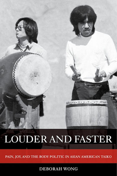 Louder and Faster