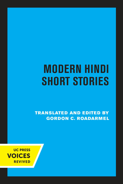 Cover image for Modern Hindi Short Stories, isbn: 9780520315037