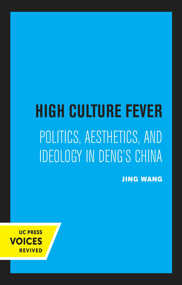 Cover image for High Culture Fever, isbn: 9780520326019