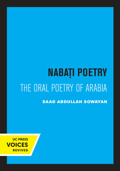 Cover image for Nabati Poetry, isbn: 9780520335073