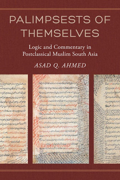 Palimpsests of Themselves