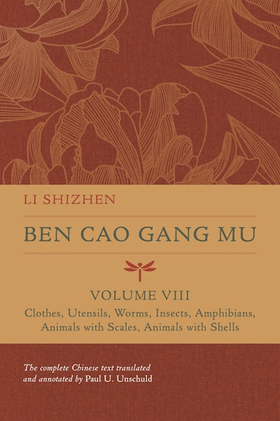 Ben Cao Gang Mu, Volume VIII