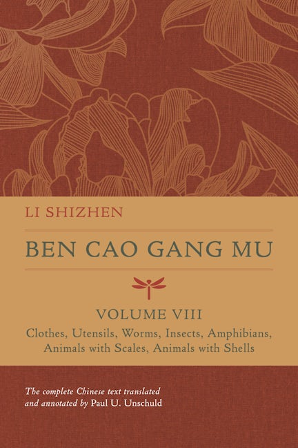 Ben Cao Gang Mu, Volume VIII