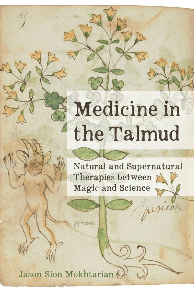 Cover image for Medicine in the Talmud, isbn: 9780520384040