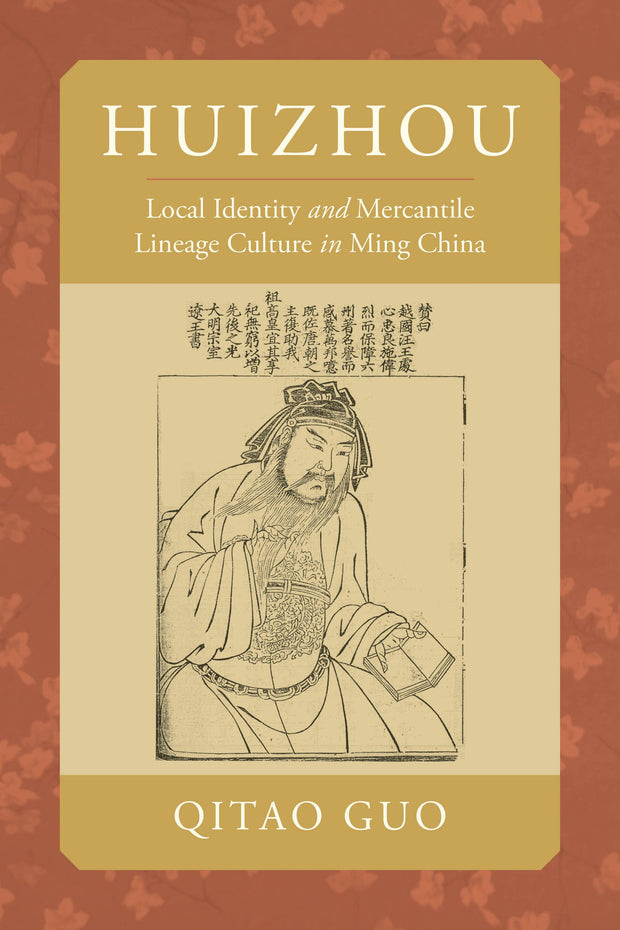 Cover image for Huizhou, isbn: 9780520385221