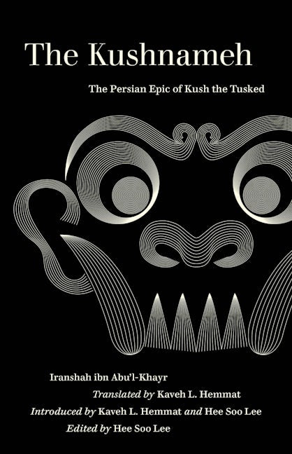 The Kushnameh