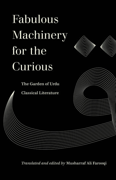 Cover image for Fabulous Machinery for the Curious, isbn: 9780520388246