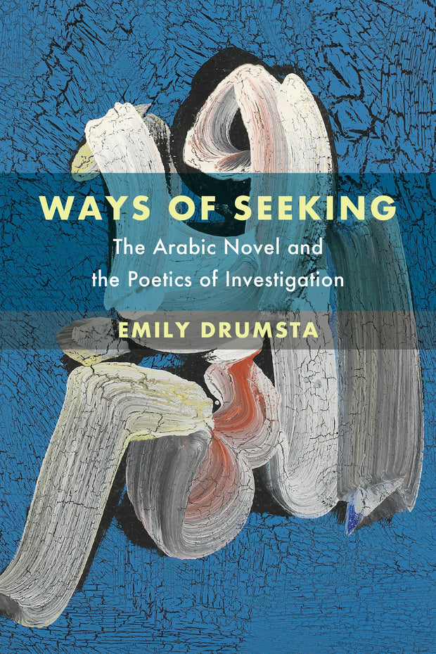 Cover image for Ways of Seeking, isbn: 9780520390201