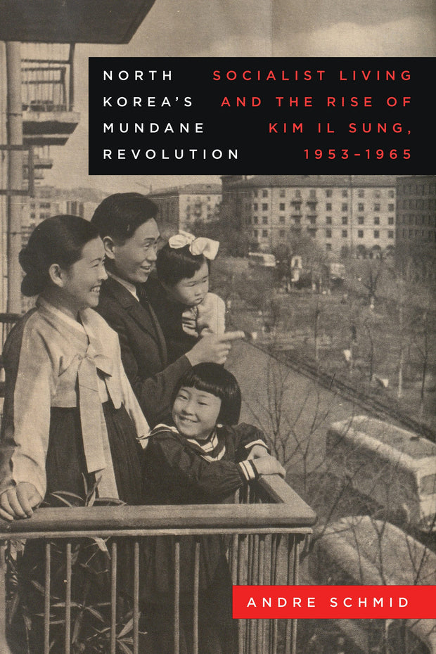 Cover image for North Korea’s Mundane Revolution, isbn: 9780520392861