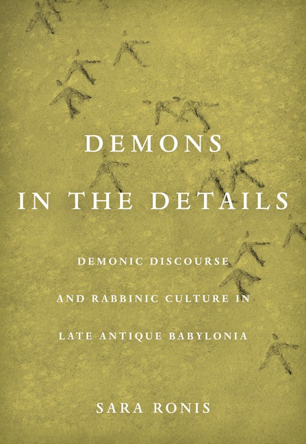 Demons in the Details