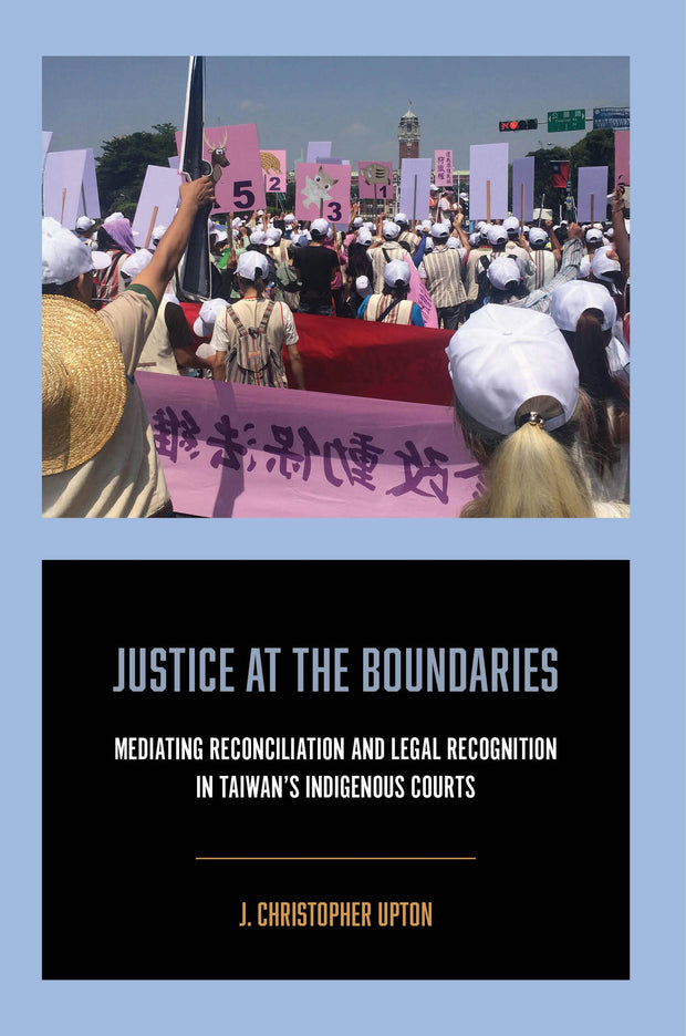 Cover image for Justice at the Boundaries, isbn: 9780520423343