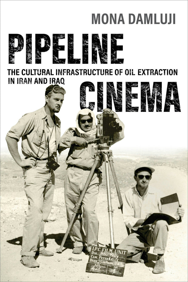Cover image for Pipeline Cinema, isbn: 9780520424326