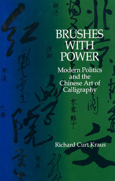 Cover image for Brushes with Power, isbn: 9780520910898