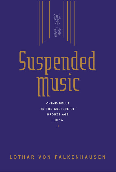 Cover image for Suspended Music, isbn: 9780520911079