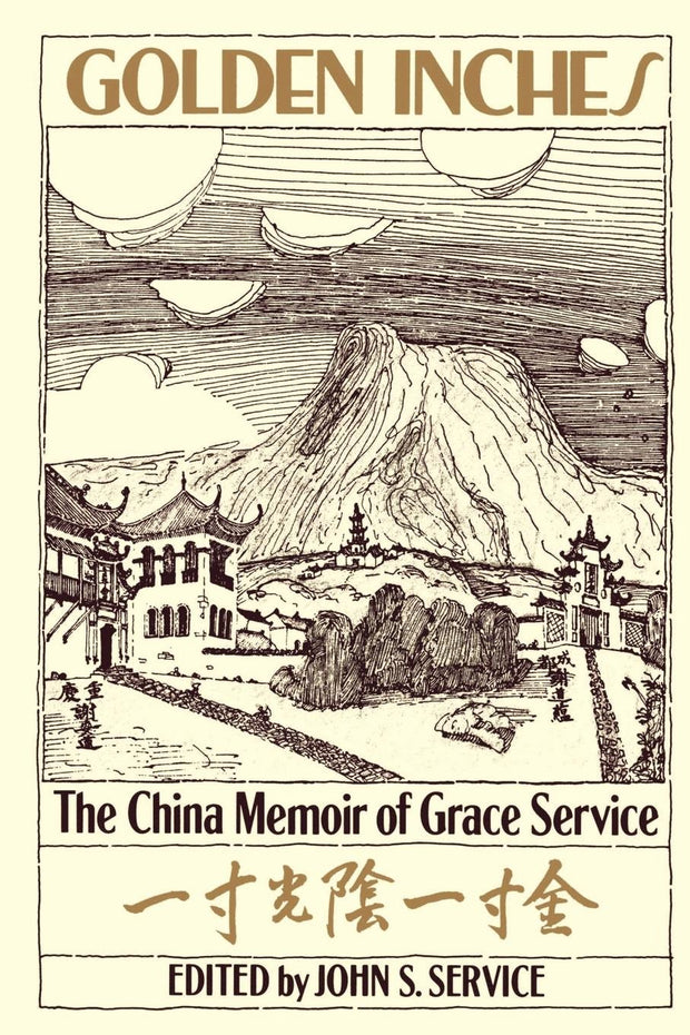 Cover image for Golden Inches, isbn: 9780520911222