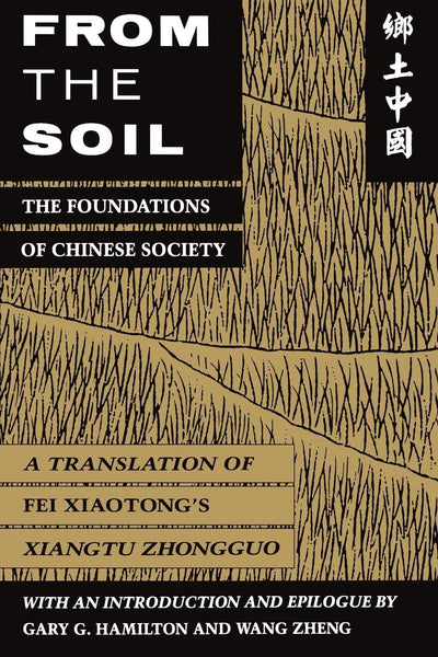 Cover image for From the Soil, isbn: 9780520912489