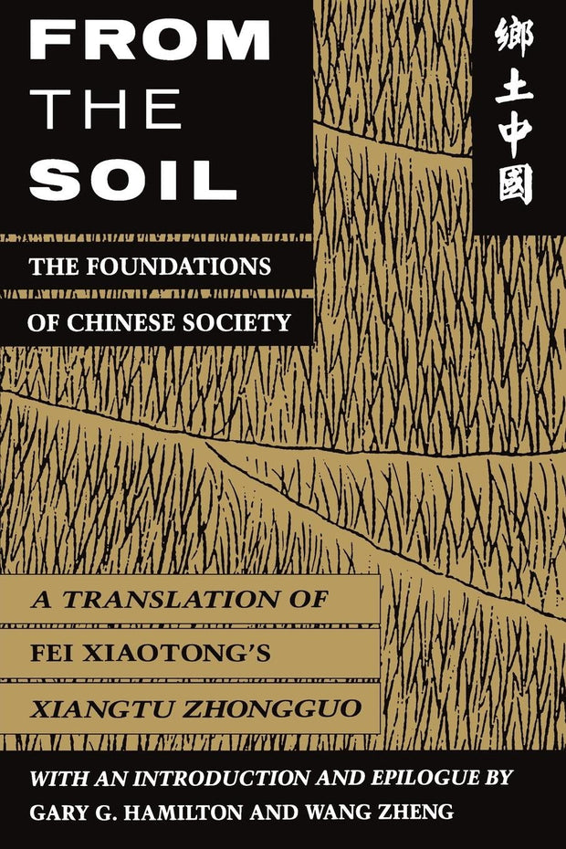 Cover image for From the Soil, isbn: 9780520912489
