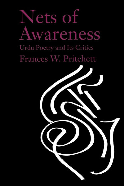 Cover image for Nets of Awareness, isbn: 9780520914278