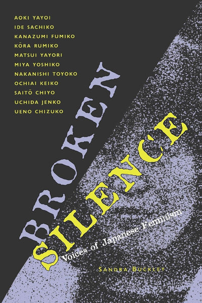Cover image for Broken Silence, isbn: 9780520914681