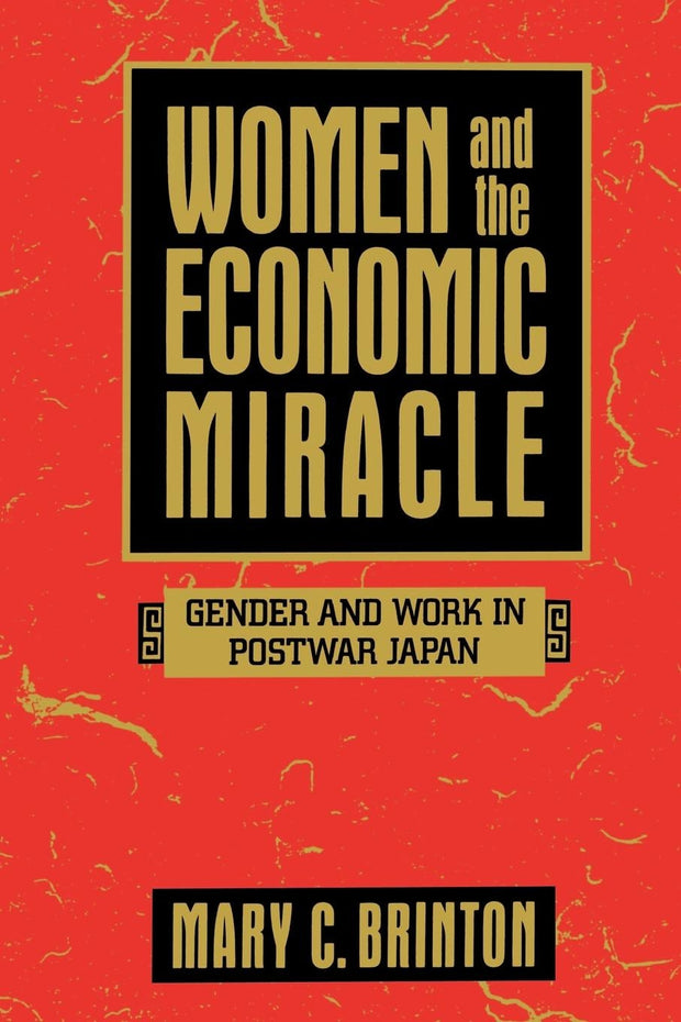 Cover image for Women and the Economic Miracle, isbn: 9780520915473
