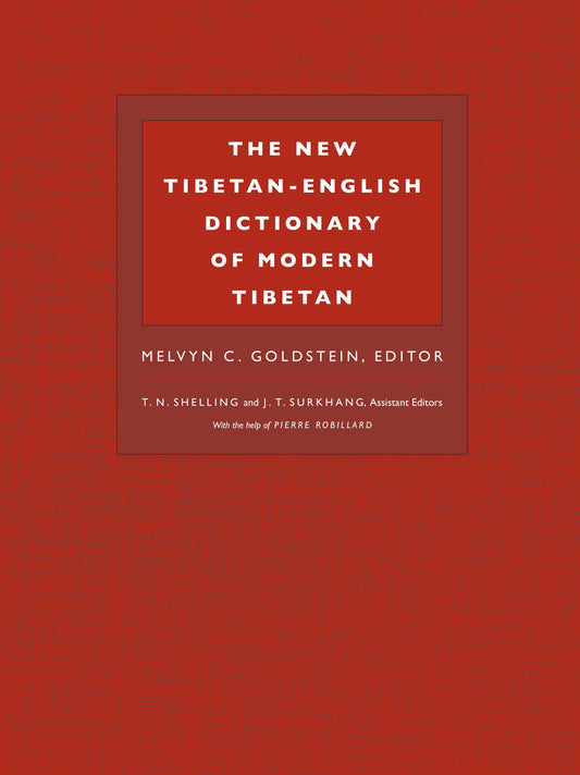 The New Tibetan-English Dictionary of Modern Tibetan