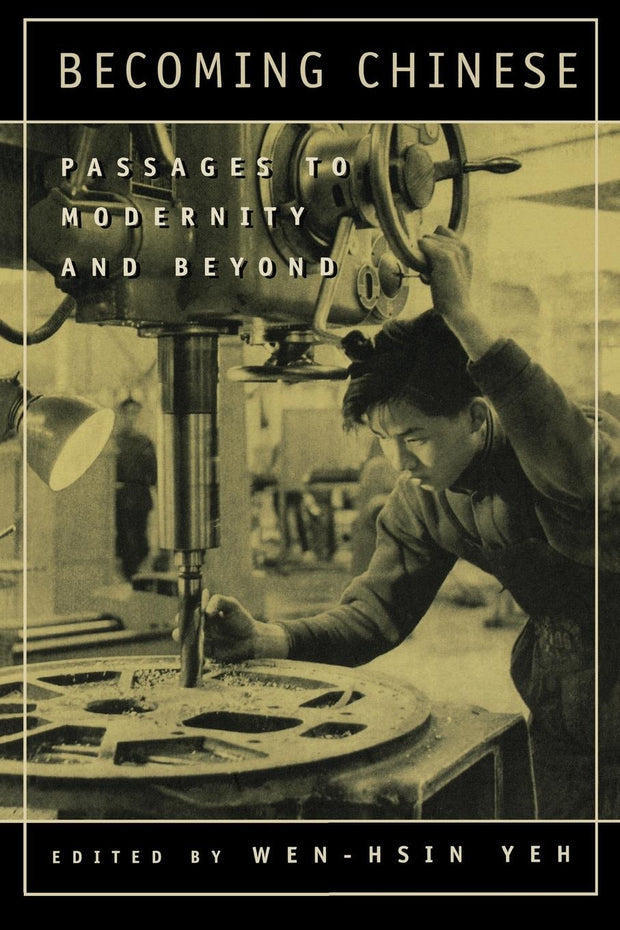 Cover image for Becoming Chinese, isbn: 9780520924413