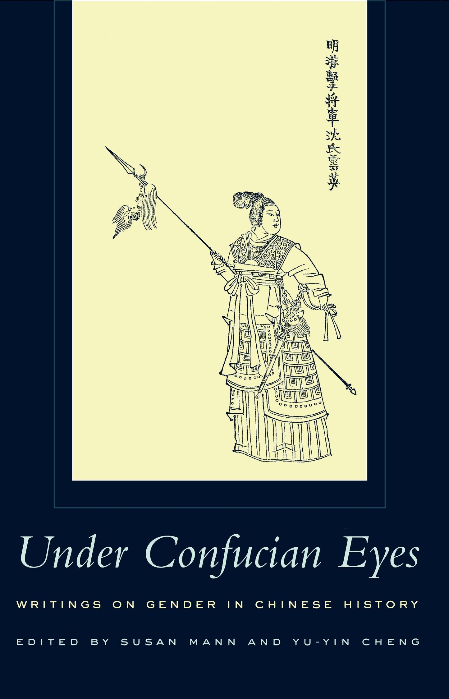 Book cover image for Under Confucian Eyes ISBN: 9780520924635