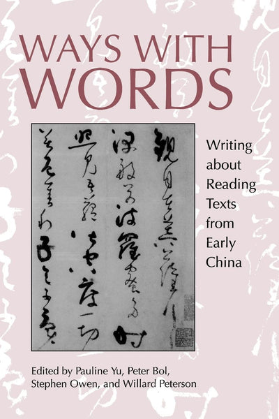 Cover image for Ways with Words, isbn: 9780520925359