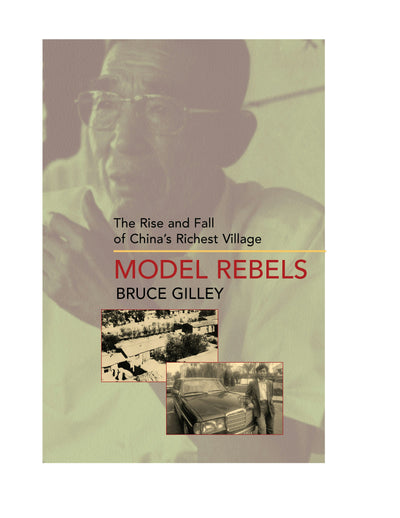 Cover image for Model Rebels, isbn: 9780520925670