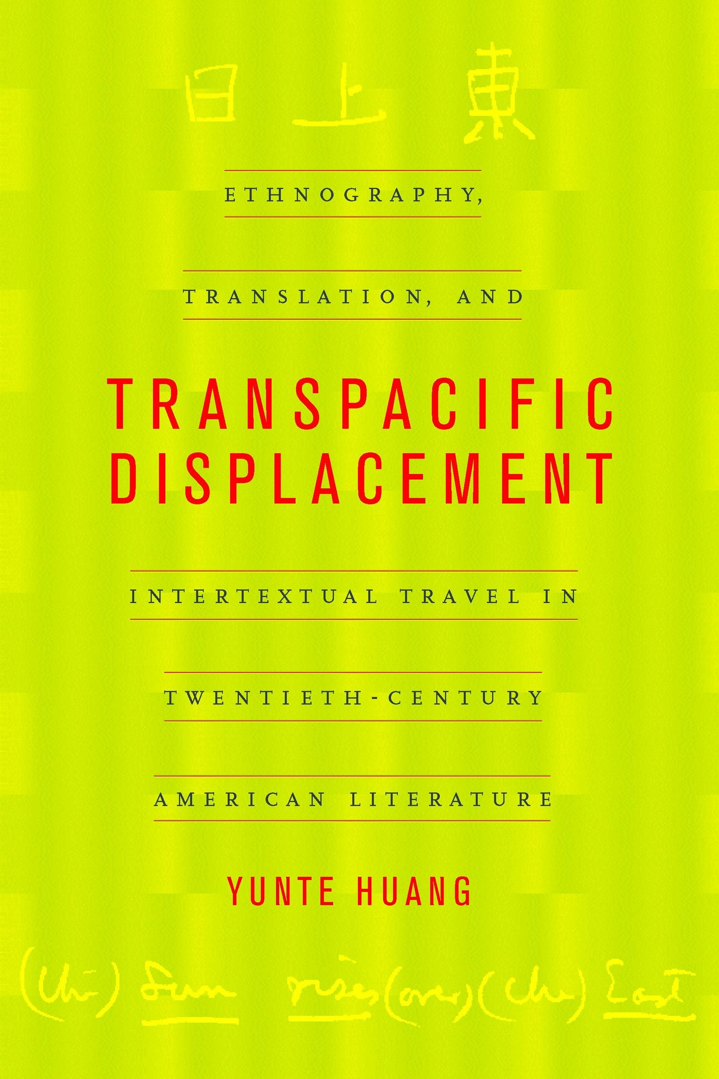 Book cover image for Transpacific Displacement ISBN: 9780520928145