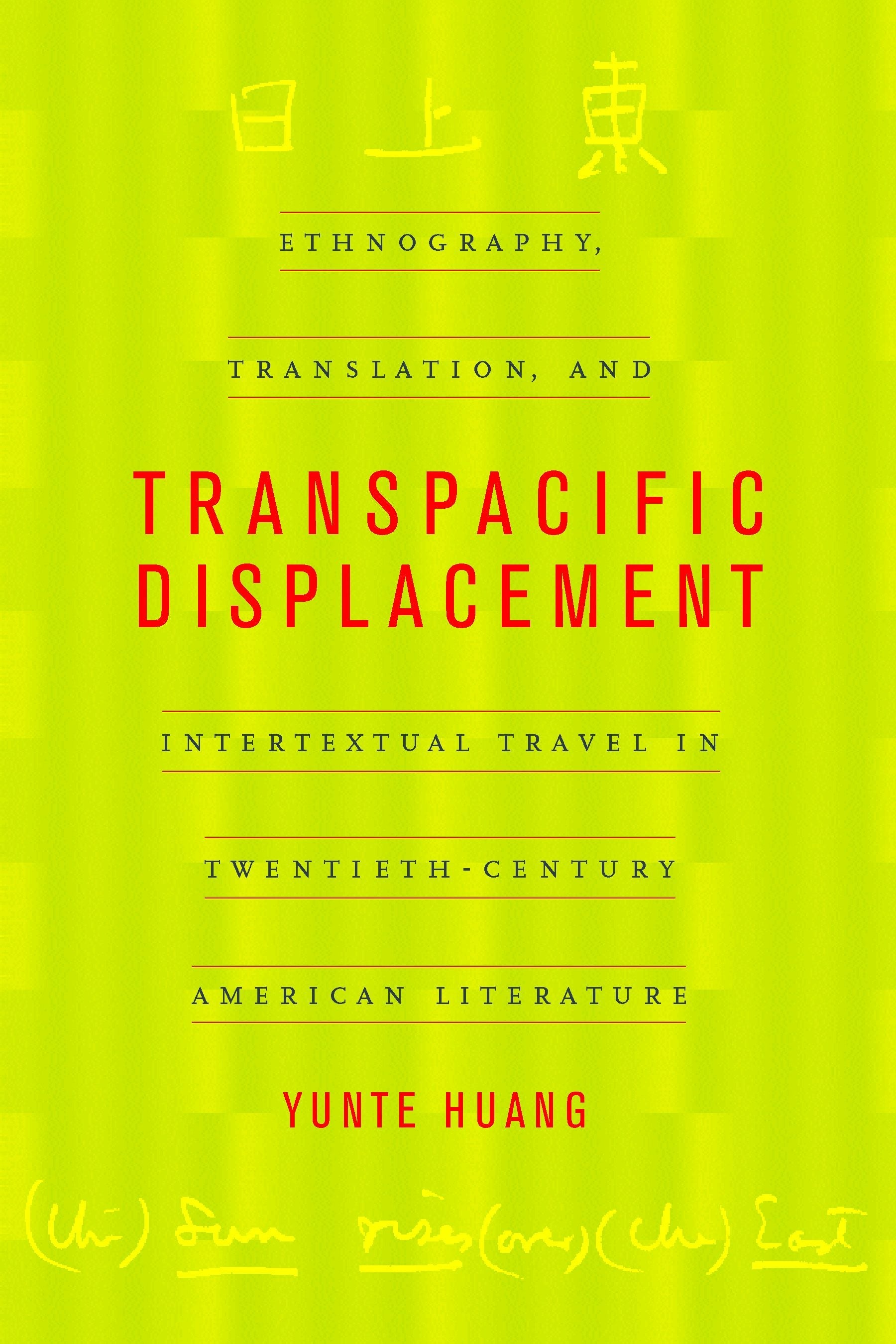 Book cover image for Transpacific Displacement ISBN: 9780520928145