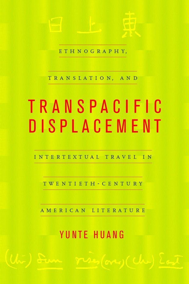 Cover image for Transpacific Displacement, isbn: 9780520928145